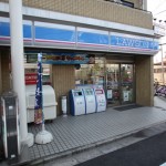 ローソン小若江2丁目店　徒歩2分